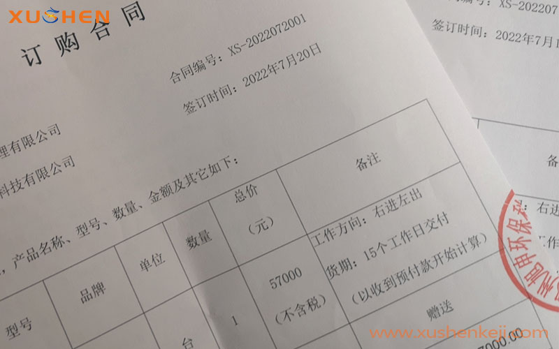 學(xué)校洗碗機(jī)，大型洗碗機(jī)，長(zhǎng)龍式洗碗機(jī)廠家